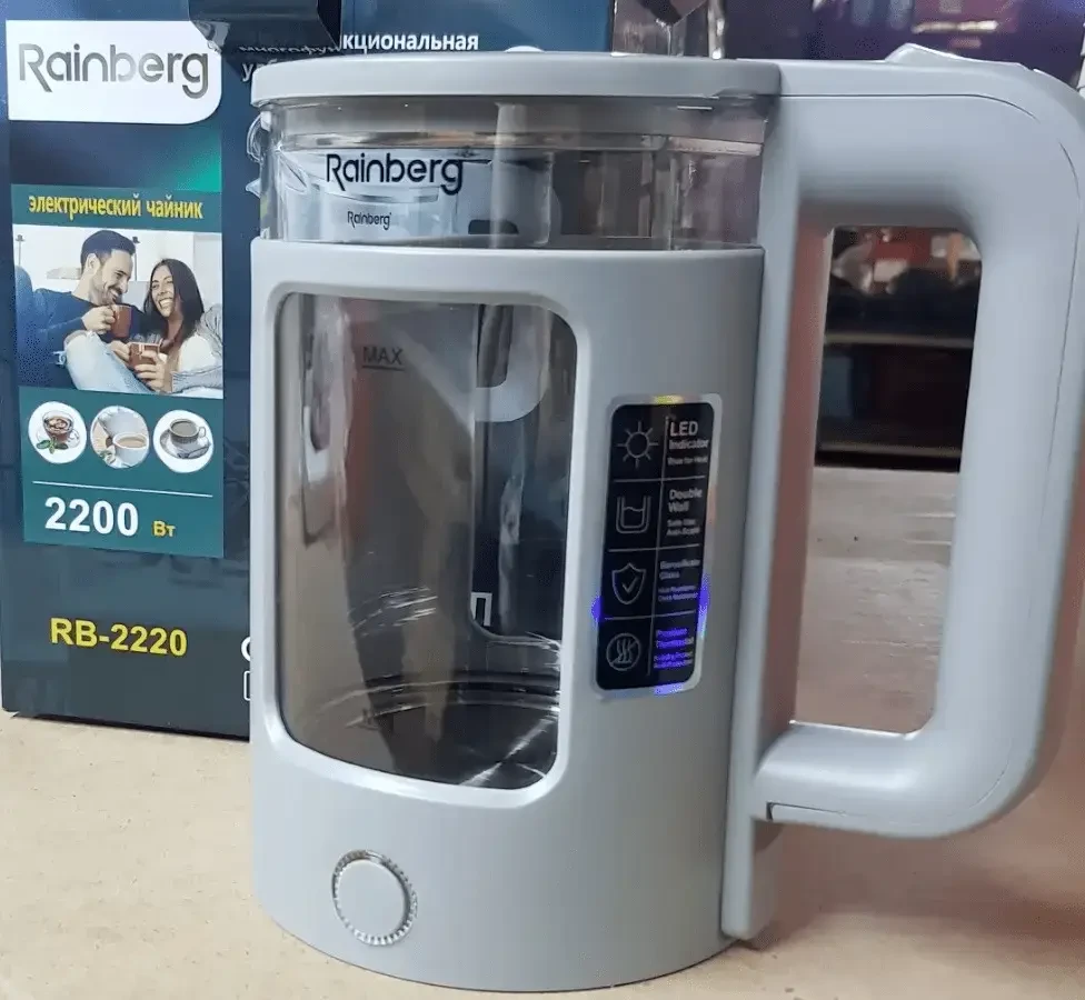 Дисковый прозрачный электрочайник Rainberg RB-2220 Стеклянный электрический чайник с подсветкой 2200W