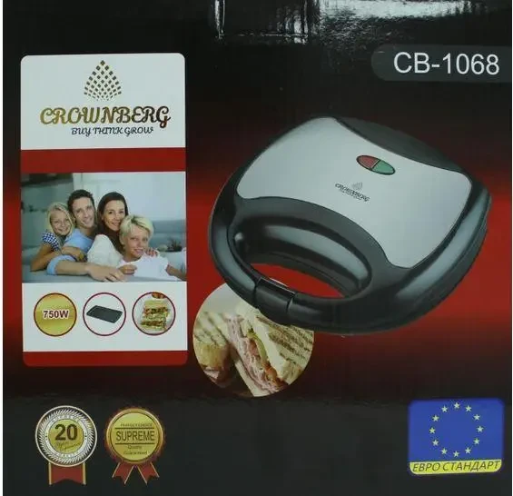 Сендвічниця-гриль бутербродниця Crownberg CB-1068 750W