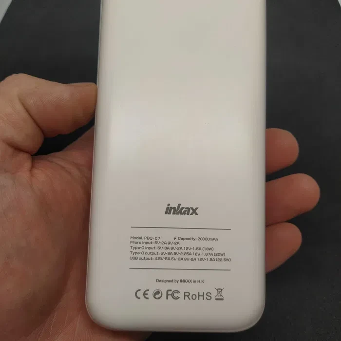 Power Bank Inkax PBQ-07 20000mAh QC3.0 22.5W