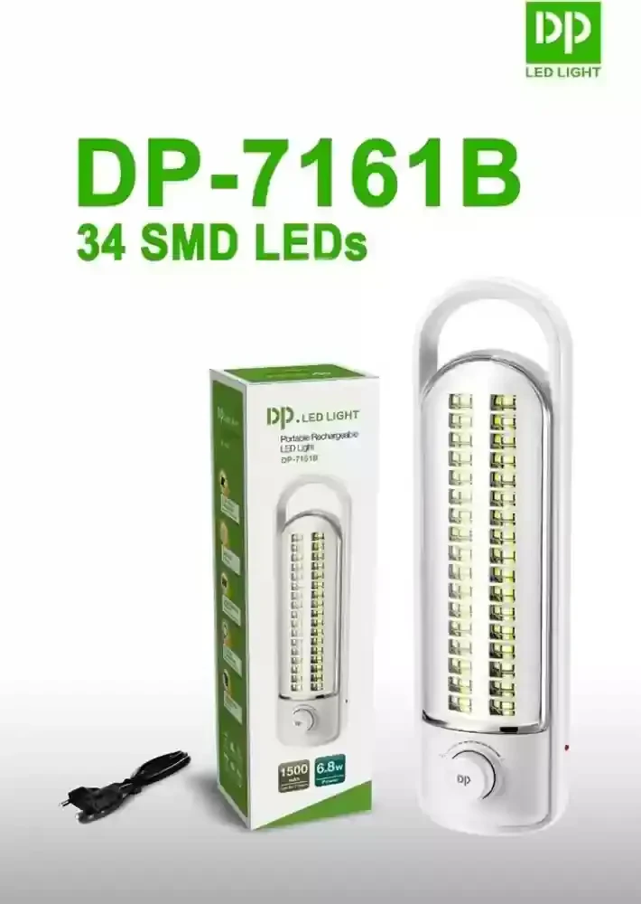 Аккумуляторный Фонарь-Лампа LED DP-7161B 1500 mAh 6,8W