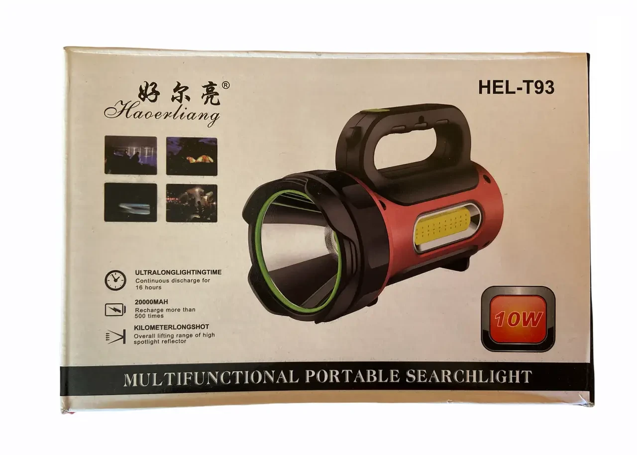 Кемпинговый фонарь HEL-T93 (LM+COB белый и красный) + солнечная панель + Powerbank + microUSB