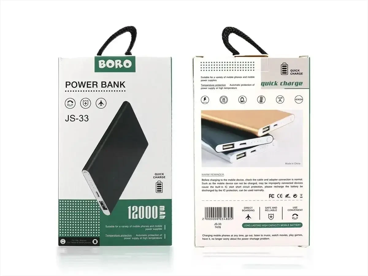 Power bank 12000mAh (3000mAh) Boro JS-33