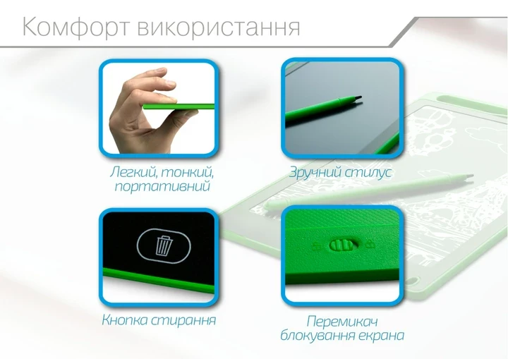 LCD-планшет для рисования 8,5" LCD Writing Tablet Green
