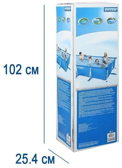 Бассейн каркасный Intex 300х200х75 см (Intex 28272)