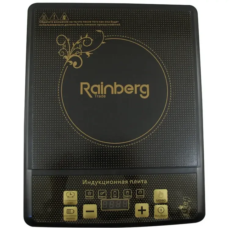 Индукционная настольная плита RAINBERG RB-811 2200 Вт