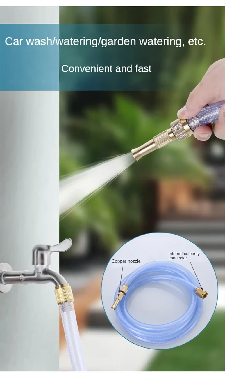 Насадка-форсунка високого тиску для садового шланга INTEGRATED DIRECT SPRAY GUN