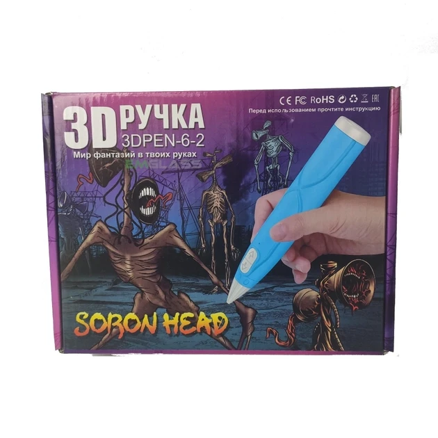 Дитяча 3D-ручка для малювання з екопластиком 3D-6-2 набір з трафаретами Бузковий Синій