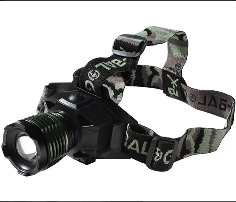 Фонарик налобный BAILONG BL-6908-2 Встроенный аккумулятор из УФ
