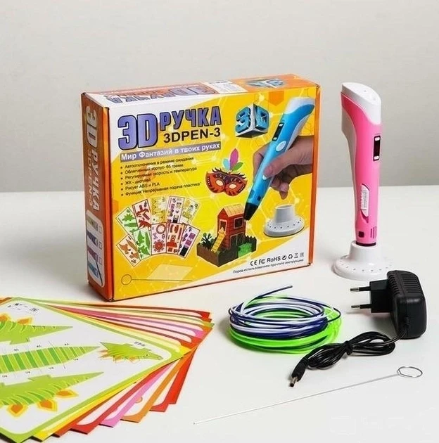 3D-Ручка 3Dpen С Lcd Экраном Полный Набор Пластик Розовый
