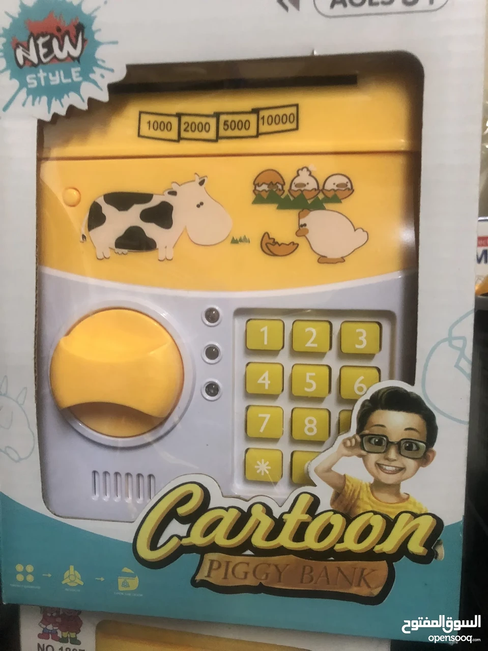 Копилка сейф детская интерактивная игрушка Желтая Корова с кодовым замком Cartoon cow