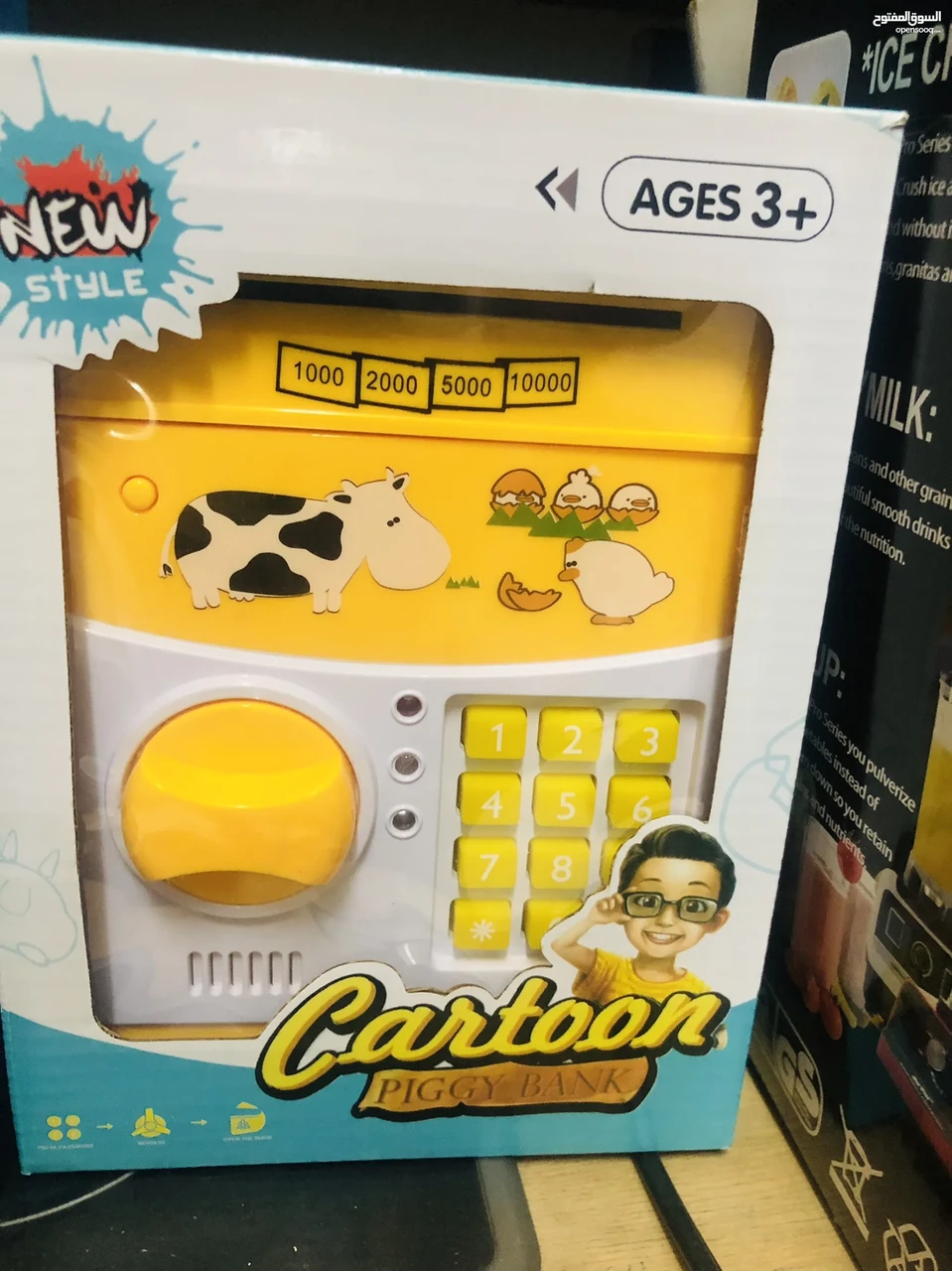Копилка сейф детская интерактивная игрушка Желтая Корова с кодовым замком Cartoon cow