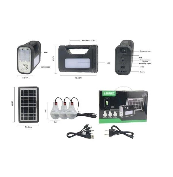 Портативна сонячна станція BL-80172, power bank, Li-Ion акум., сонячна батарея, ЗП 220V