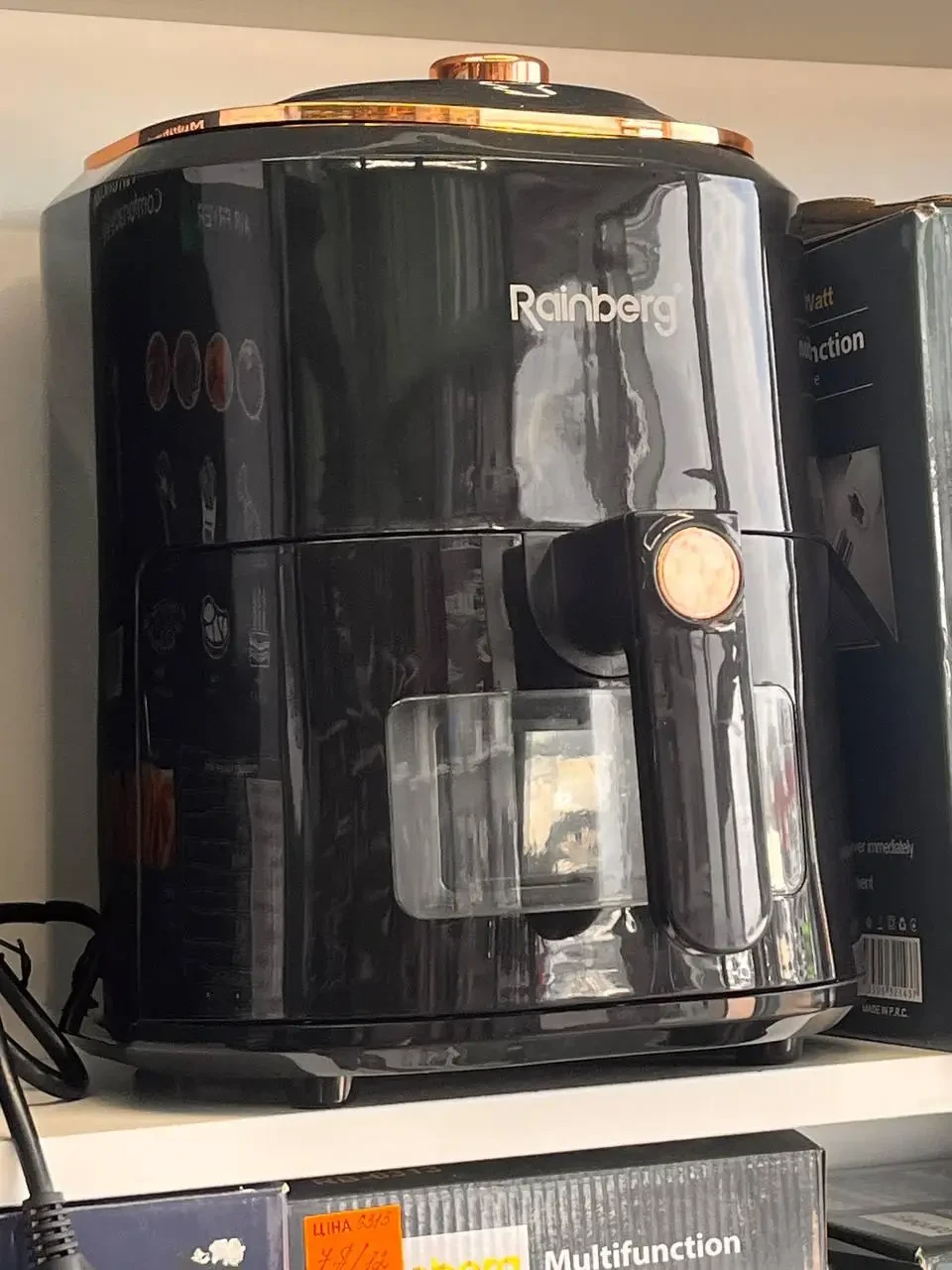 Фритюрница Rainberg RB-2242 6л 3800W