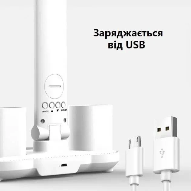 Светодиодная настольная лампа с двумя плафонами на аккумуляторе с термометром, часами, календарем