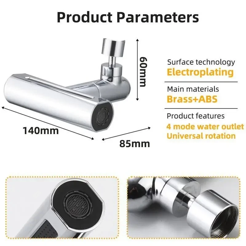 Змішувач для кухні з водоспадом поворотний барботер SHOWER HEAD AND527