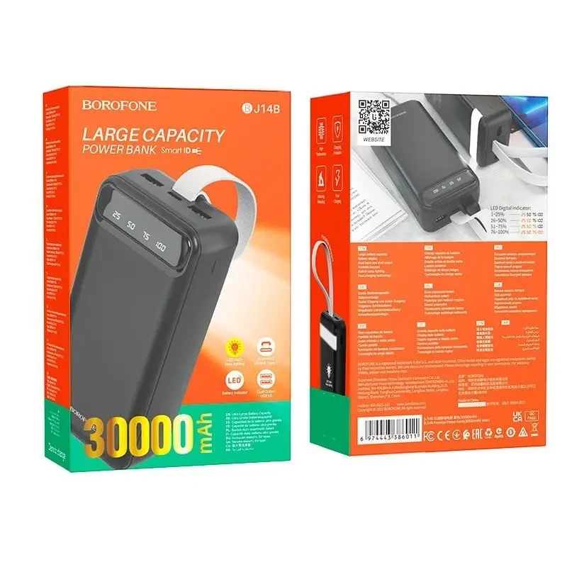 Повербанк BOROFONE J14B-30000 мА·год Power Bank з цифровим дисплеєм, ліхтариком, 2xUSB/type-c/micro usb NXS