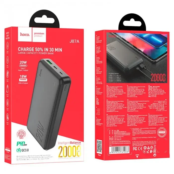 Внешний аккумулятор Power bank HOCO J87A Tacker PD20W+QC3.0 20000mAh батарея зарядка Чёрный