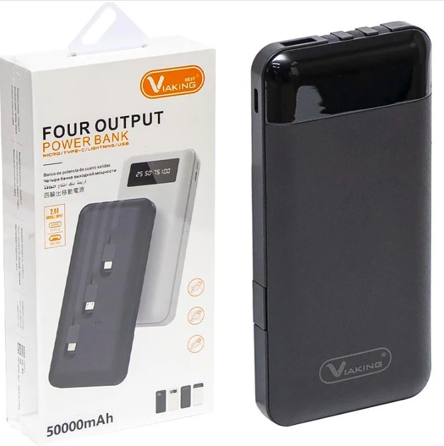 Павербанк 50000 mAh встроенные кабели USB, micro USB, Type-C, Lightning с Подставкой для телефона, Портативна