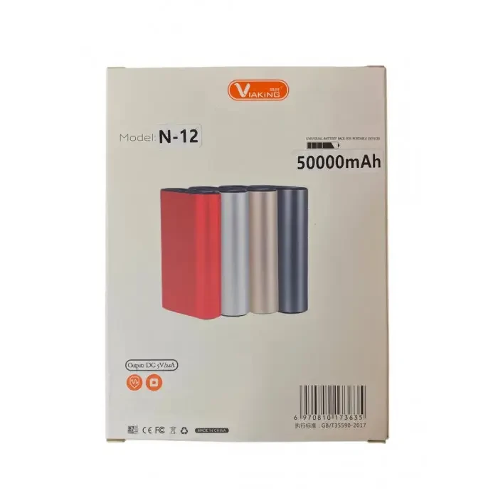Power bank 1-USB 50000mAh Viaking N12 Красный