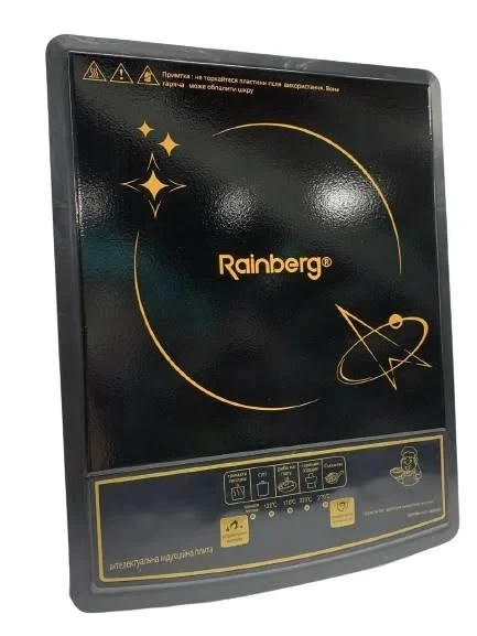 Плита Rainberg RB-2280 индукционная 2800Вт Электрическая настольная плита