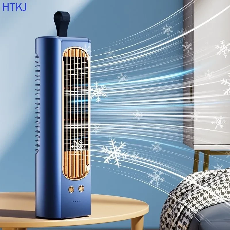 Вентилятор настольный портативный кондиционер HTKJ  FHH-05