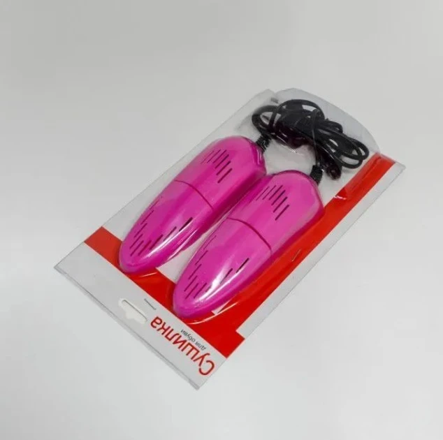 Електрична сушарка для взуття Shoes Dryer 220V електросушарка для сушіння взуття рожева