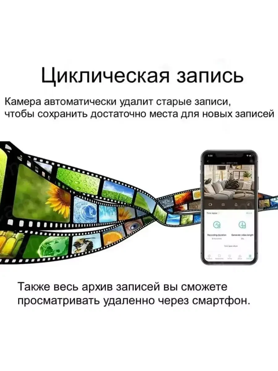 Камера видеонаблюдения уличная 2L-V12 4G ptz camera 1080p app v380 4MP | Уличная камера с двумя объективами