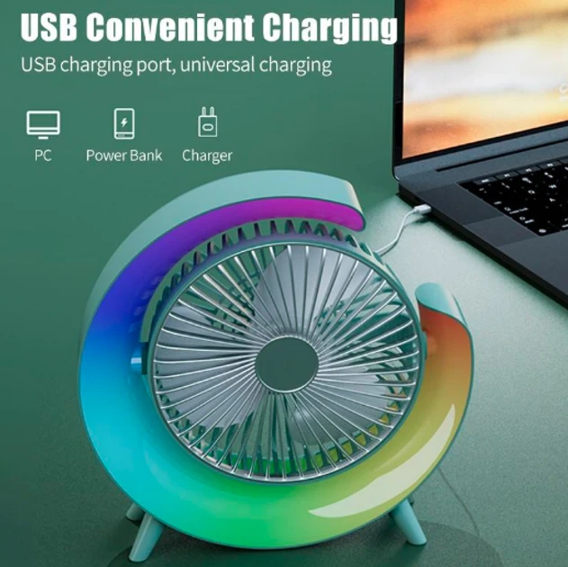 Вентилятор электрический USB 3-скоростной с цветной подсветкой 180° бесшумный