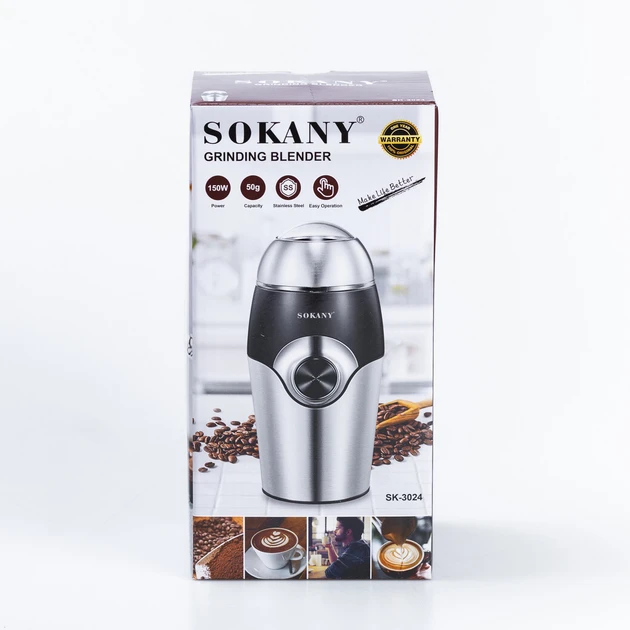 Кавомолка Sokany SK-3024 Grinding Blender 150W 50g електрокофемолка