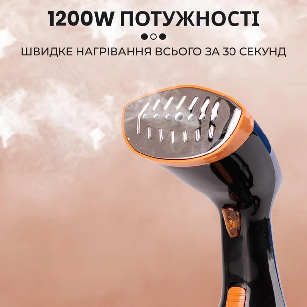Ручний відпарювач щітка SOKANY SK-3080 1200 Вт, якісний потужний темно-синій для одягу та білизни