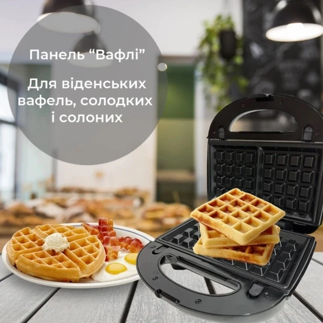 Мультимейкер 6 в 1 750Вт Sokany SK-908 со сменными формами для вафель, орешков, печенья и блюд на гриле