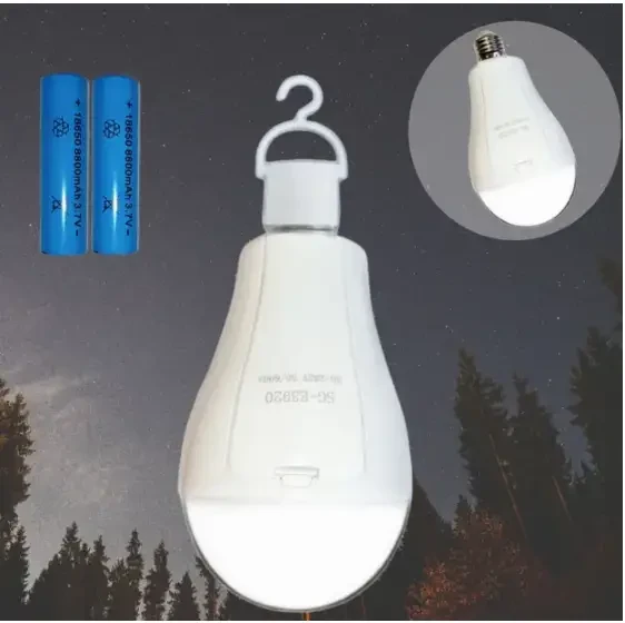 Энергосберегающая лампа 20w с 2 сменными аккумуляторами и зарядкой 18650, Rainberg P920