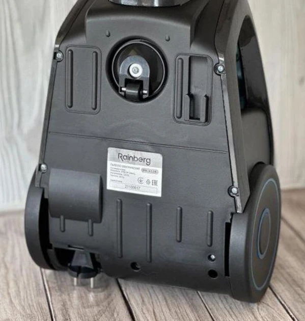 Пилосос без мішка Rainberg RB-652TB 3700W 2,5L Blue + ТУРБОЩЕТКА