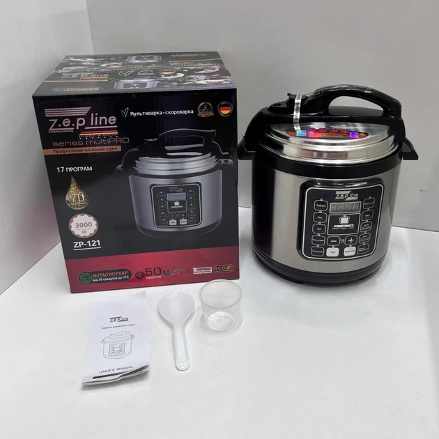Мультиварка - скороварка Zepline ZP-121 3000W 17 программ объем 7 л