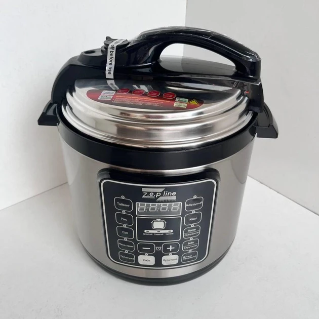 Мультиварка - скороварка Zepline ZP-121 3000W 17 программ объем 7 л