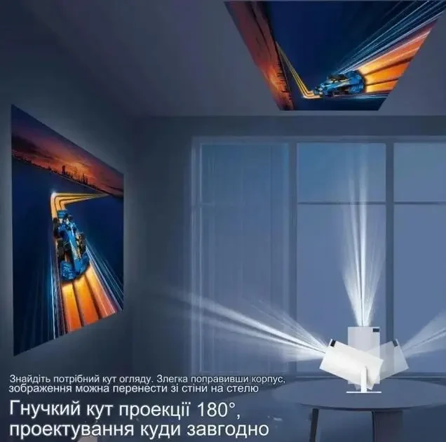 Мультимедийный портативный мини-проектор Magcubic HY300 Android 12 С поддержкой Wi-Fi Bluetooth 4K UHD