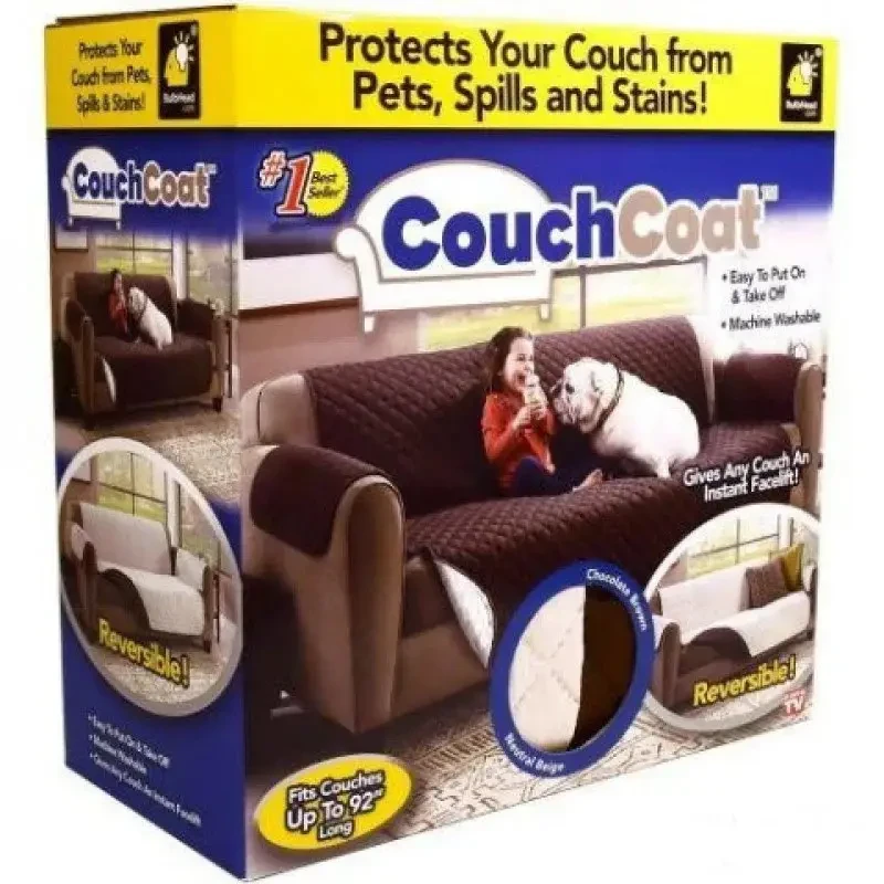 Двостороння накидка на диван Couch Coat коричневого кольору Чохол для меблів водонепроникний