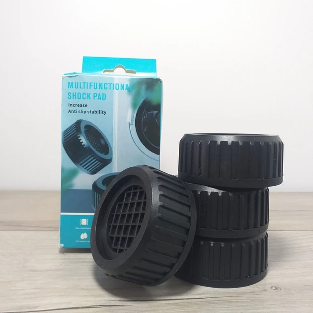 Антивібраційні підставки для пральної машини Multifunctional Shock Pad 4 шт.