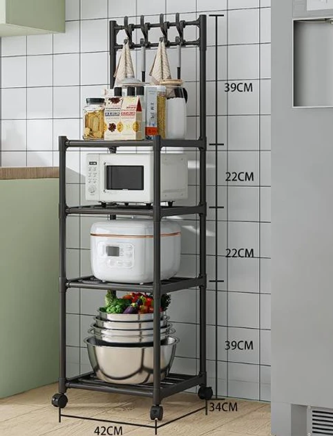 Підлогова полиця стелаж для кухні 130х42х34 см (кухонна етажерка) 4-рівнева