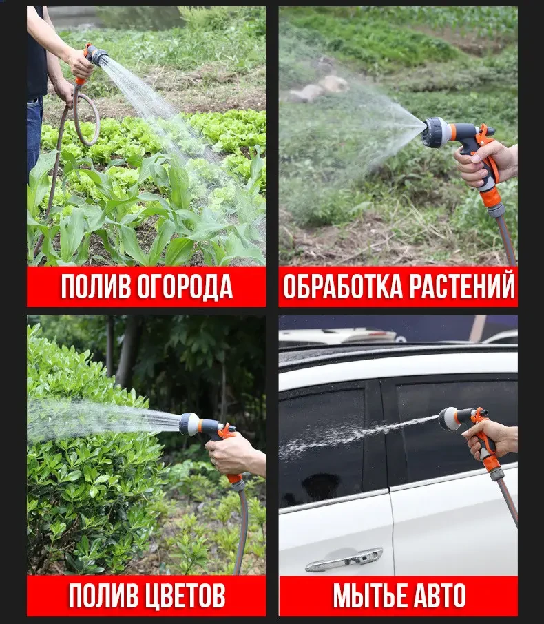 Акумуляторна помпа для води з 2 акумуляторами, розпилювачем і шлангом 5 м Pump-01