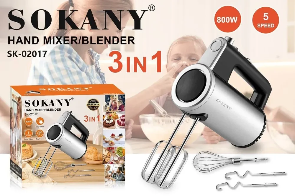 Миксер ручной электрический 3в1 SOKANY SK-02017, 800Вт