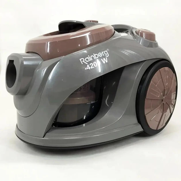 Пилосос Контейнерний Без Мішка Rainberg RB-653 4200W Коричневий