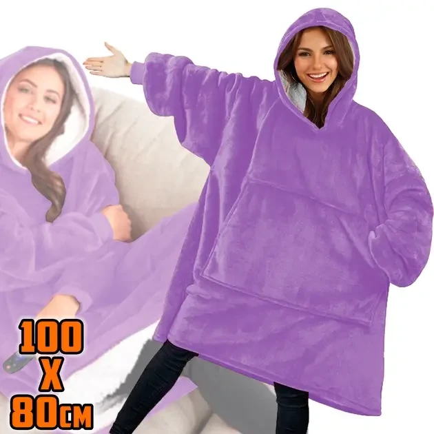 Толстовка — плед із капюшоном HUGGLE HOODIE — BLANKET Фіолетовий, Плед плюшевий, Тепле худі для дому