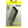 Внешний аккумулятор Power bank AWEI P77K 12000 Mah батарея зарядка Белый