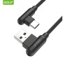 Шнур для зарядки Type-C USB GOLF GC-45 кабель 2,4A Чёрный