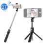 Селфи палка штатив тренога для телефона Bluetooth с пультом Selfie Stick K07 Чёрный