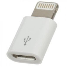 Адаптер Apple Lightning - Micro USB переходник Белый