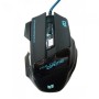 Игровая проводная мышка Gaming mouse LED G-509-7 Чёрная