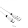 Шнур для зарядки Micro USB - USB HOCO X27 Excellent кабель Белый