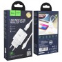 Зарядное устройство 220В 2 USB с кабелем 2.4A USB - Micro USB Hoco N1 Speedy Белый